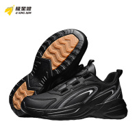 极星健 运动鞋 j98 双