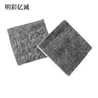 明彩亿诚 复合水泥毯 SN40平方米