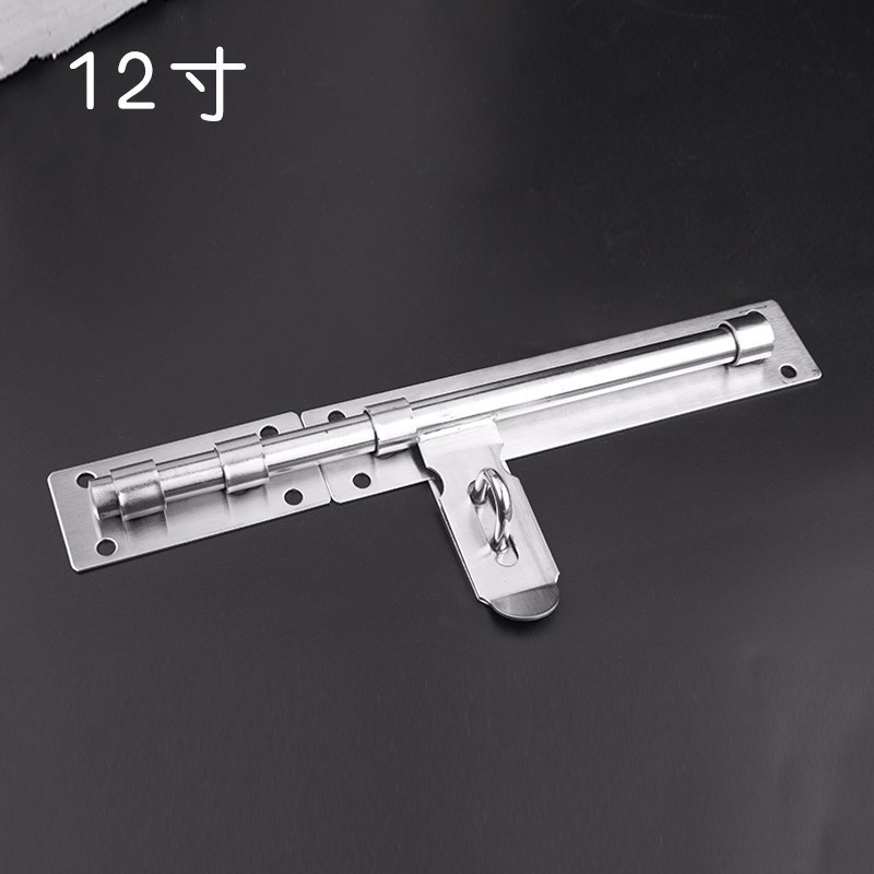 汐岩插销不锈钢栓搭扣木闩加长款栓加厚插销 12寸不锈钢门栓