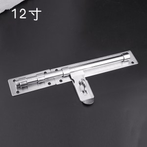 汐岩插销不锈钢栓搭扣木闩加长款栓加厚插销 12寸不锈钢门栓