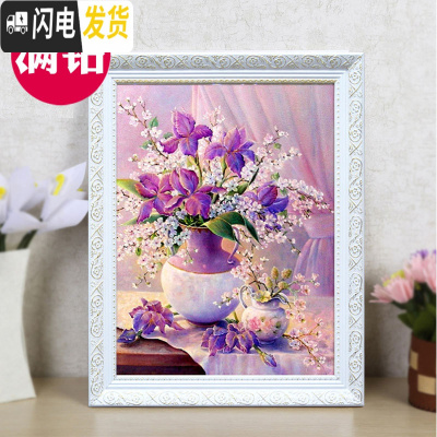 三维工匠餐厅钻石画满钻2019新款5d优雅现代简约钻石绣小幅花瓶十字绣欧式 魔方钻[满钻全贴]40*50厘米495