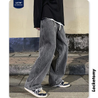 男装#嘻哈垂感牛仔裤男 潮牌宽松直筒百搭高街休闲拖地阔腿裤