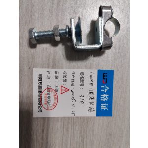WJ 固定长箍 310 个