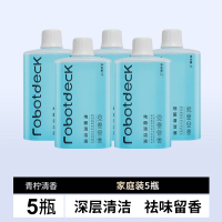 适配石头清洁液扫地机器人清洁剂地面专用抑菌清洗剂[家庭装5瓶]石头专用清洁液5L
