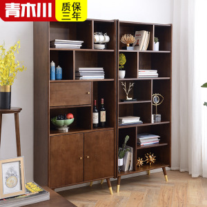 青木川 简约现代北欧全实木书柜带门 书柜书架 自由组合两门小户型客厅卧室书房展示柜置物架学生书橱