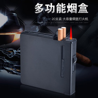 林檎烟盒20只装自动弹烟创意金属防风便携烟盒打火机一体充气烟夹保护盒送男友父亲爸爸礼品生日送女朋友老婆生日礼物送女朋友老