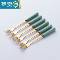 敬平北欧水果叉勺月饼刀叉创意家用不锈钢水果签咖啡勺陶瓷收纳罐套装 牛油果绿金叉六只装