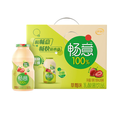 伊利畅意乳酸菌100ml*30瓶草莓味