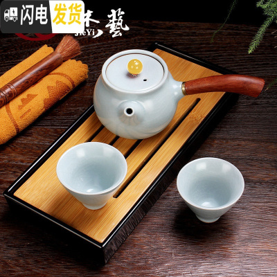 三维工匠茶具泡茶器 陶瓷功夫茶具套装 简易整套青花盖碗家用白瓷茶杯茶壶 黄色珠[汝窑功夫茶具]1木壶2杯+干泡盘 22件