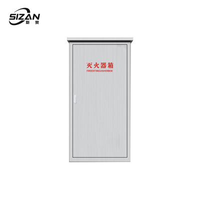 斯赞 304不锈钢推车灭火器箱 50kg 个