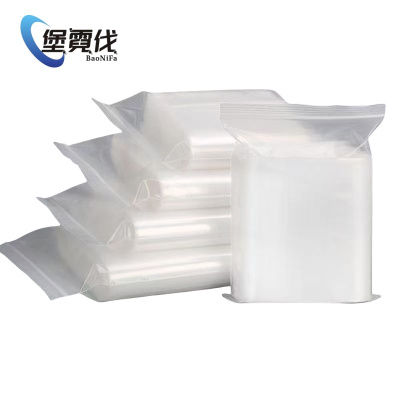 堡霓伐 自封袋 12丝 10*20cm 100个 包