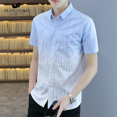 富贵鸟（FUGUINIAO）夏季新款潮流韩版短袖衬衫男士个性渐变色帅气衬衣百搭修身衣服