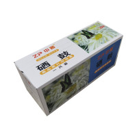 ZP/中普佳能331BK(黑色) 蓝包