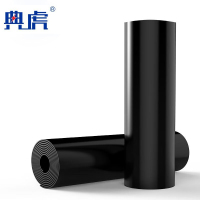 典虎 绝缘垫 黑色平面5mm*1m*5m 卷
