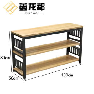 鑫龙都