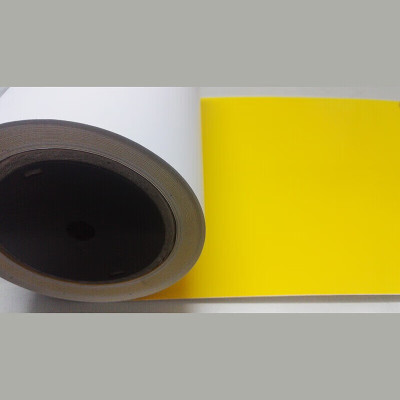 锡岳 XY-XP04 260mm*20M 不干胶标签(计价单位:卷)黄色
