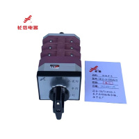 万能转换开关LW12-16 E0345/3