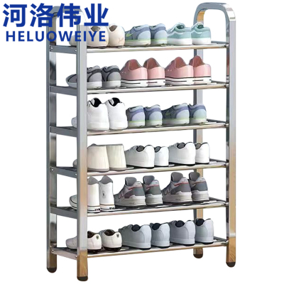 河洛伟业不锈钢鞋架75cm个