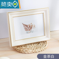 敬平相框摆台六寸洗做成照片打印加相册框冲洗6 7寸8相片定制高级感a4 金茶白 5寸