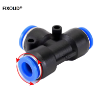 FIXOLID 气管快速接头T型三通接头 PEG4-6-4 个