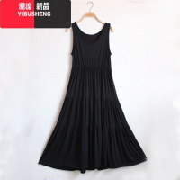 YIBUSHENG韩版莫代尔加肥加大码连衣裙女宽松打底背心长裙蛋糕裙孕妇裙