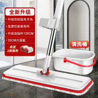 好媳妇拖把2022新款免手洗家用一拖布净拖地神器宽懒人平板拖吸水
