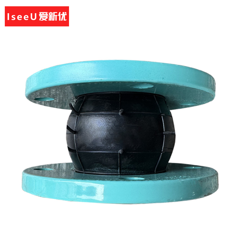 爱新优 可曲挠法兰橡胶软接头软连接 XYT-DN65 1.6MPa (个)