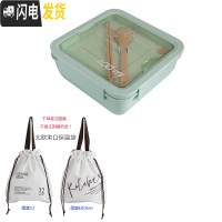 三维工匠日式简约小麦秸秆分格便当盒微波炉饭盒上班带饭饭堂打饭午餐盒 1100绿色+北欧束口袋