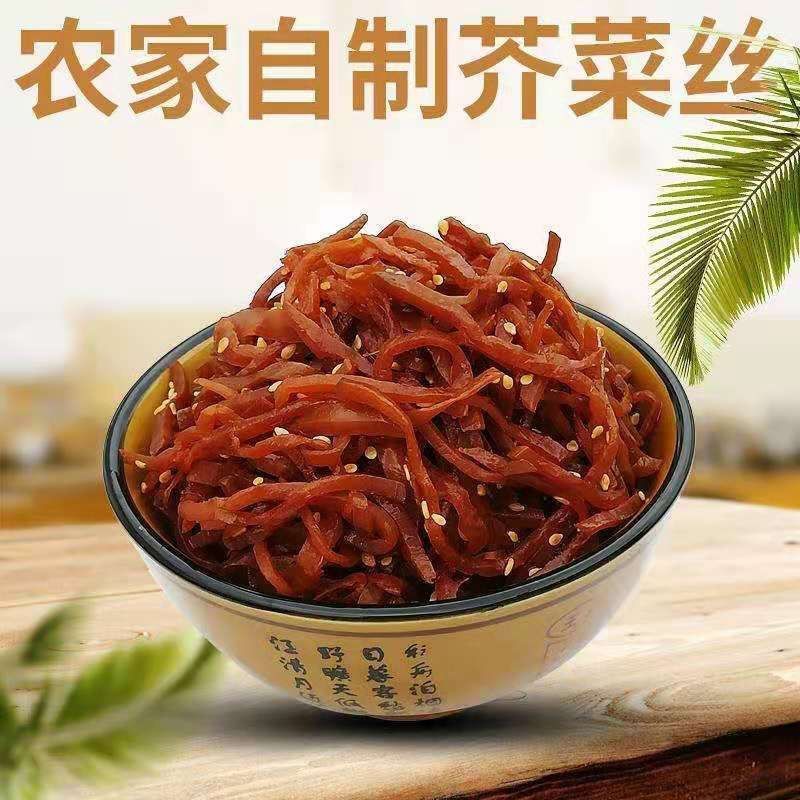 山东特产芥菜丝早餐菜芥菜疙瘩丝酱菜咸菜下饭菜下粥小菜凉调菜 99克