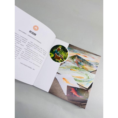 [M]画出乐观的自己 简·海恩斯的创意水彩-9787514619553