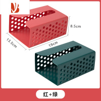 三维工匠纸巾盒抽纸盒厨房家用客厅餐厅巾创意壁挂式纸巾收纳盒卧室免打孔 暗夜绿+山茶红[2个装]