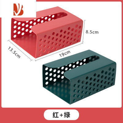 三维工匠纸巾盒抽纸盒厨房家用客厅餐厅巾创意壁挂式纸巾收纳盒卧室免打孔 暗夜绿+山茶红[2个装]