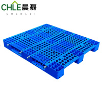 晨磊 托盘 150*130*15cm个