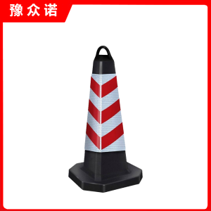 豫众诺 路锥 四面式 个