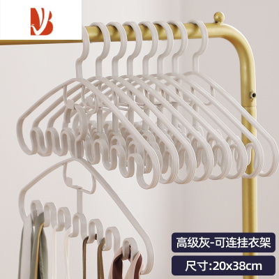 三维工匠多家用挂衣晾衣架晒架波浪衣架内衣吊带收纳器学生宿舍