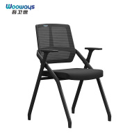 吾卫世 椅子 G14 把