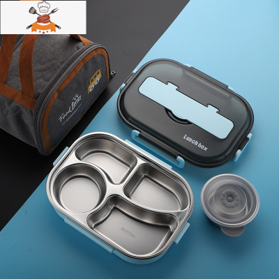敬平不锈钢保温饭盒上班族分格型便携学生儿童便当盒食堂打饭餐盒套装