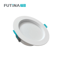 福田 筒灯 嵌入式吊顶孔灯办公商用 24W暖光 单位:个