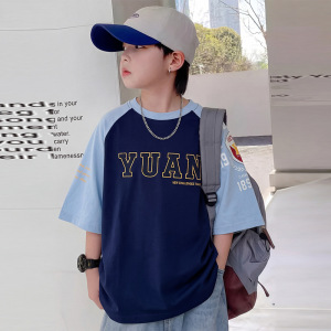 儿童装男童夏装T恤2026新款中大童夏季薄款男孩夏款短袖上衣t