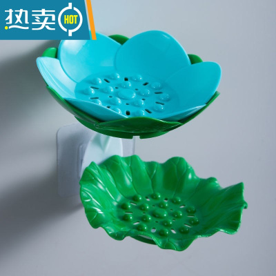 敬平肥皂盒免打孔壁挂式香皂盒家用卫生间浴室双层沥水创意莲花肥皂架 深绿+浅蓝