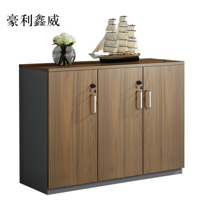 豪利鑫威办公室矮柜储物柜文件柜3门
