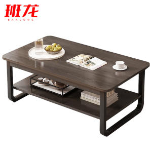 班龙茶几80*45*42cm张