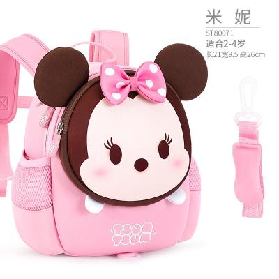 迪士尼幼儿园书包男童女童小孩宝宝可爱小班防走失超轻儿童双肩包新款正品儿童节礼物新年礼物