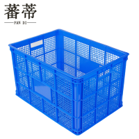 蕃蒂长方形塑料筐680*475*400mm个