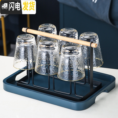 三维工匠玻璃凉水壶可高温家用北欧大容量凉水杯水具套装装水壶扎壶 6金边矮杯+1黑架子+1蓝色小托盘+配送6勺子[271]