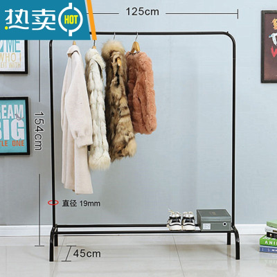 敬平单杆式晾衣架落地卧室内衣帽架家用简易挂衣架出租屋便宜晒衣架子 大号经典款黑色无轮子