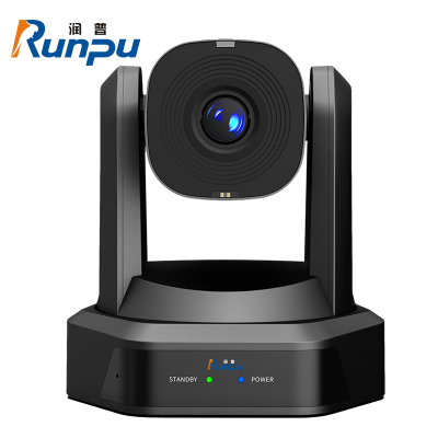 润普Runpu 视频会议摄像头 高清广角1080P三倍光学变焦云台遥控远程会议摄像机RP-S3-G1080