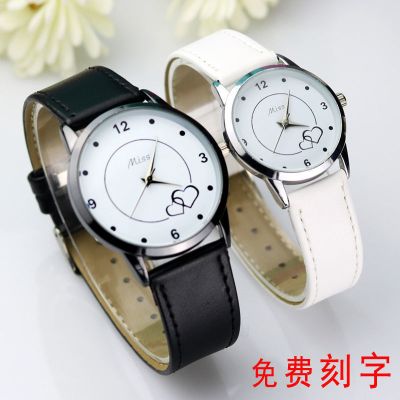 铭侣石英表男女情侣情侣手表一对防水情侣款高中学生一男一女新款石英表异地恋刻字表