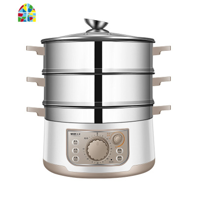 全自动电蒸锅多功能家用电蒸笼三层大容量蒸汽锅蒸菜 FENGHOU 底锅+1层蒸格