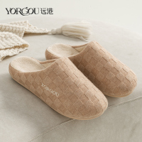 远港棋盘格棉拖鞋女秋冬季保暖加绒室内家居家2023新款家用地板男冬天